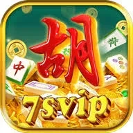 Download 7svip APK Terbaru Full Version